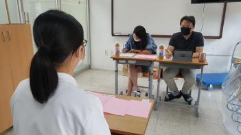 2020�г⵵ ����ϱ��ȸ 3�г� ���� �� ... ÷���̹���