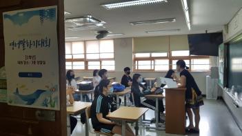 2020�г⵵ ����ϱ��ȸ 1,2�г� ����  ÷���̹���