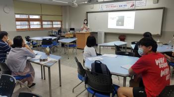 2020�г⵵ ���� �ٷξ˱� ��ǥ��ȸ ���� ÷���̹���