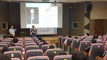 2020 ������(����) �ι��б��� Ư�� ÷���̹���