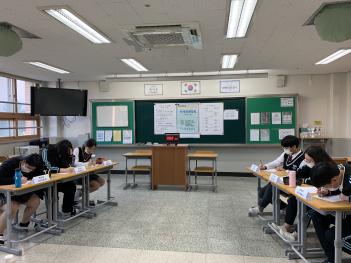 2020 �л���д�ȸ ���� 1�� ��� ÷���̹���