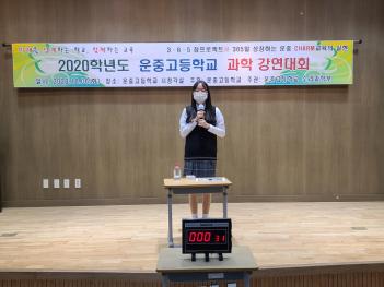 ���а�����ȸ ÷���̹���