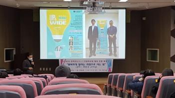 2020 ������ �ι��б��� Ư��(2)  ÷���̹���