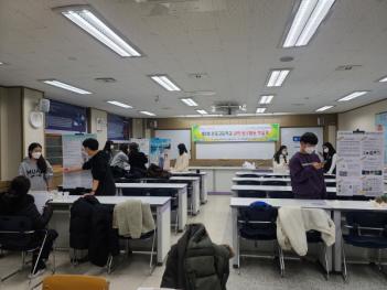 ��2ȸ ���߰����б� ���� Ž��Ȱ�� �м��� ÷���̹���