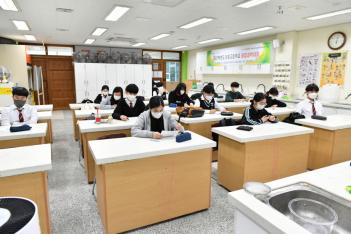 2021�г⵵ ���հ��д�ȸ ÷���̹���