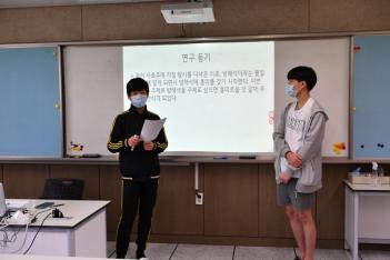 2021�г⵵ ���� ��������ȸ ���� ���� ��ǥ... ÷���̹���