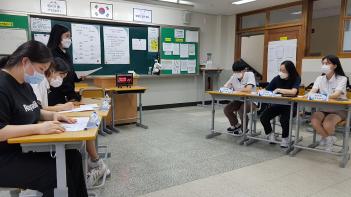 2021 �л���д�ȸ ���� 1�� ��� ÷���̹���