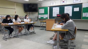 2021 �л���д�ȸ ���� 2�� ��� ÷���̹���