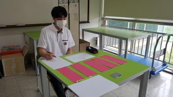 2021 ���� ���ϱ� �Ѹ��� 1�г� ���� ��� ÷���̹���