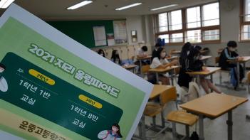 2021 �����ø��ǾƵ� ��� ÷���̹���