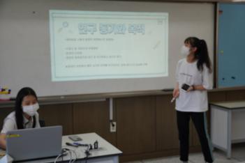 2021�г⵵ ��������ȸ 1�� �߰���ǥ ÷���̹���