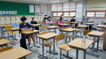 2021 ö�п����̾����ȸ ��� ÷���̹���