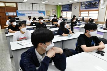 2021�г⵵ DI ķ�� ÷���̹���