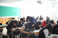 2016�г⵵ 1�г� ���������̼� - 2 ÷���̹���