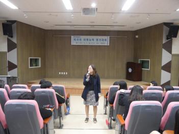 2016�г⵵ �ܱ��� ���ִɷ� �򰡴�ȸ ÷���̹���