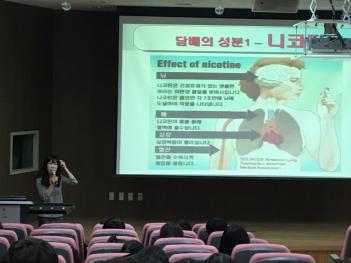 �������汳�� �ǽ� ÷���̹���