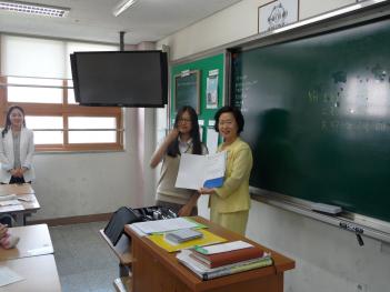 5�� 17�� ���� �û� ÷���̹���