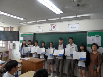 5�� 20�� �����û� ÷���̹���