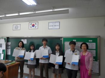 5�� 23�� �����û� ÷���̹���