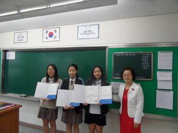 5�� 24�� �����û� ÷���̹���