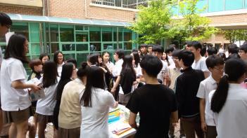 '�츮�б� �ٷξ˱�' Speed Quiz �л�ȸ ķ... ÷���̹���