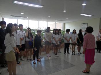 2016�г⵵ �����̼�����ȸ ���� ��� ÷���̹���