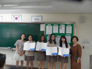 6�� 13�� �����û� ÷���̹���