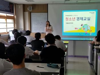 2016�г⵵ 1��(��) 1��(��) �������� (061... ÷���̹���