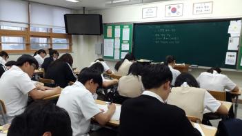 2016�г⵵ ���� ����â���� (0614) ÷���̹���