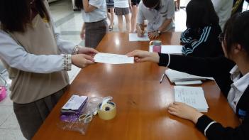 2016-2017�г⵵ �л�ȸ ������ȸ�� ���� ��... ÷���̹���