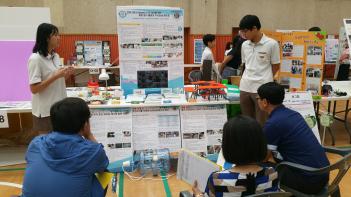 ��24ȸ ��⵵�л�����Ž���ø��� ���е���... ÷���̹���