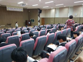 2016�г⵵ ���� ���� �����ȸ ÷���̹���