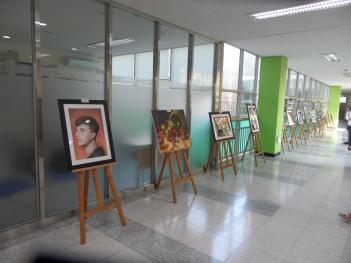 2016�г⵵ �����̼�����ȸ ������� ÷���̹���