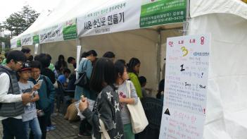 ���е��Ƹ� ESKIMOS ��7ȸ û�ҳ�â�ǰ�����... ÷���̹���