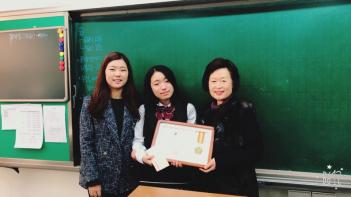 11�� 11�� �����û� ÷���̹���