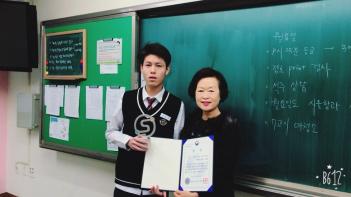 11�� 14�� ���� �û� ÷���̹���