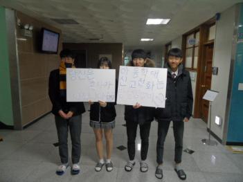 �Ƶ��д�Ű� �� ĵ���� ķ���� Ȱ�� ÷���̹���