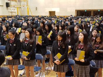 ���Ի� ���н� �� ���������̼� ÷���̹���