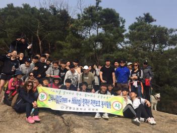 �׸���ŷ ����Ȱ��(4.08) ÷���̹���