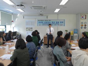 [�кθ�] �б�����, �������� , �Ƶ��д�, ... ÷���̹���