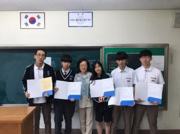 5�� 16�� �����û� ÷���̹���