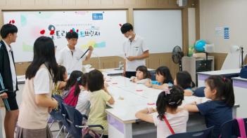 ���е��Ƹ� ESKIMOS '�츮���� ���а�' ÷���̹���