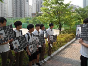 2017-2018�г⵵ �л�ȸ ������ȸ�� ���� ��... ÷���̹���