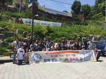 2017 ���б��� �����Դϴ�. ÷���̹���