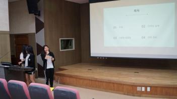 ���߰�������ȸ 1�� �߰���ǥ ÷���̹���