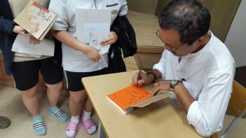 �б��� ã�ư��� �۰����� ���� ÷���̹���