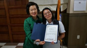 �Ƿ������ ������ ���ո��� �ӿ��� ���� ÷���̹���