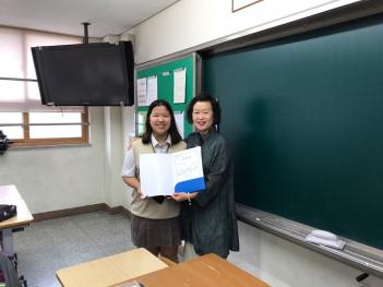 8�� 23�� �����û� ÷���̹���