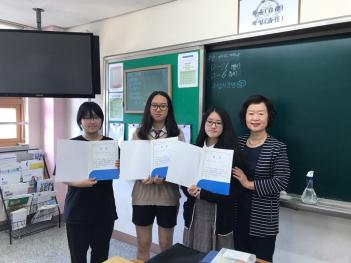 9�� 4�� �����û� ÷���̹���