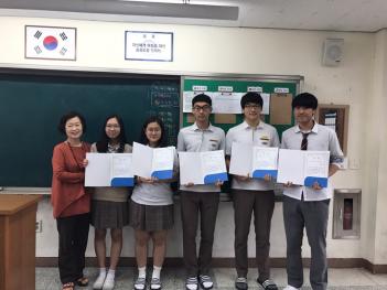 9�� 5�� �����û� ÷���̹���